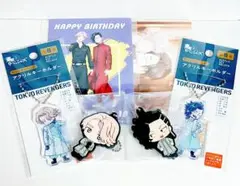 東京卍リベンジャーズ 乾青宗 九井一 グッズセット