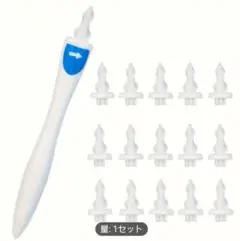 耳かきセット 交換用ヘッド付き