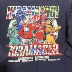 Item thumbnail for item dc0171a8-c163-43d8-ae6d-96b867b1945a