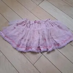 フリルスカート　110