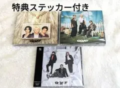 Number_i GOAT ３形態セット