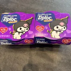 Item thumbnail for item f71612bf-1676-427d-8d2a-f39867f973f7