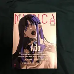 Item thumbnail for item 02e456b0-09fe-4fa3-97d3-40ab1cc5d29b