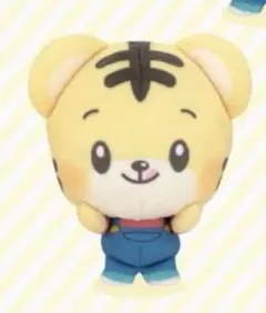 2. しまころ カバンに付けられるぬいぐるみ