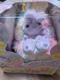 なでなでクルン！にじいろ♪ゆめうさぎ　ぬいぐるみ　ハピネット