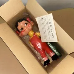 Item thumbnail for item 42be7115-6c02-4b7c-9b07-dcf4cf07e995