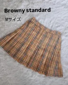 ブラウニースタンダード プリーツ スカート ベージュ 制服 チェック M
