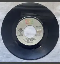 KASIM SULTON DON'T BREAK MY HEART