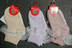 チュチュアンナ キッズ靴下3色セット