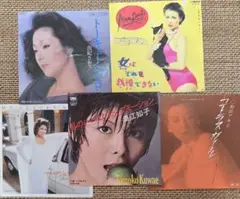 邦楽レコード 5枚セット