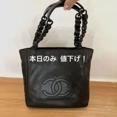 最終!シャネル ビンテージ ラムスキンバッグ