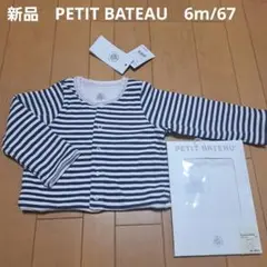 Item thumbnail for item 4dd6c06f-6269-4d22-95c0-75fa91c6fde3