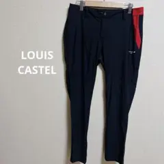 LOUIS CASTEL スリムフィットパンツ ネイビー/レッド
