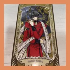 CLAMP展 アルカナカードコレクション X 司狼神威