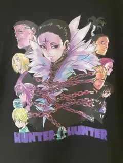 即購入可、新品❗️HUNTER×HUNTER Tシャツ　男女兼用　Lサイズ
