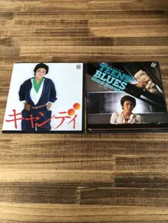 原田真二 2枚セット キャンディ ティーンズ・ブルース