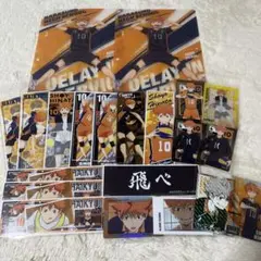 ハイキュー!!日向翔陽まとめ売り