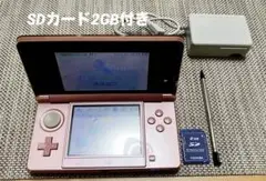 3DS 本体 ミスティピンク 充電器、SDカード付き 箱無