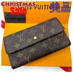 ★極美品★ルイヴィトン1783三つ折り長財布ポルトト レゾールインターナショナル