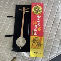 Item thumbnail for item 8eaa658d-b918-4cba-a6f0-88c3fe7d9936