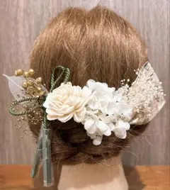 Item thumbnail for item b8f02ff8-f7d2-486b-b37a-a72081ca7e24