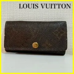 ■美品■LOUIS VUITTON ルイヴィトン モノグラム キーケース