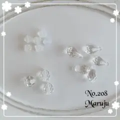 No.208　スワロフスキーセット