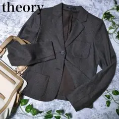 【theory】セオリー テーラードジャケット 極上ウール スーツジャケット