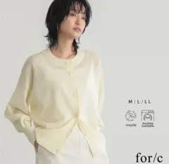 for/c フォーシー　シアーニットカーディガン　イエロー