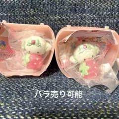 サンリオキャラクターズ いちごフレンズ part 3 こぎみゅん
