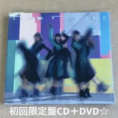 Perfume『Time Warp』初回限定盤CD＋DVD☆