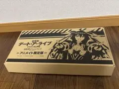 デート・ア・ライブ　万由里ジャッジメント　アニメイト初回限定版