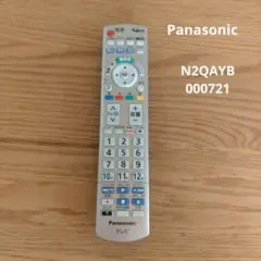 Item thumbnail for item 77fe7cbc-8ebe-40fc-b75d-d4cc81afa784