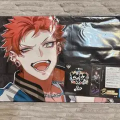 ヒプマイ　一番くじ　ビジュアルクロス　空却