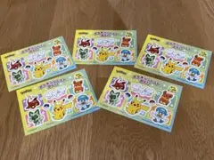 ポケモン シール5枚セット　風景画