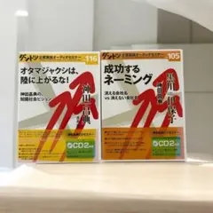 Item thumbnail for item 05e50f36-dae3-4106-98ca-616f0d9e1529