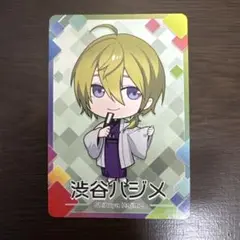 にじさんじチップスvol.7 渋谷ハジメ