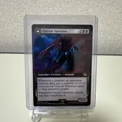 ヴィンセント・ヴァレンタイン MTG FF 英語版