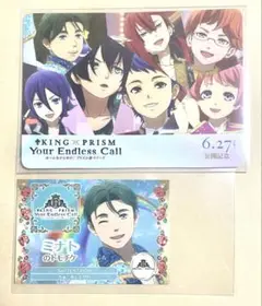 キンツア ドリ特 トモチケ