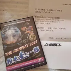 【限定即完売品】鈴木圭一郎選手2点セット直筆サイン入り 2025年最新】鈴木圭一郎 サインの人気アイテム - メルカリ