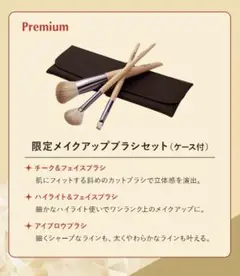 Item thumbnail for item 53727214-24b8-4810-b504-dd30a5a81e56