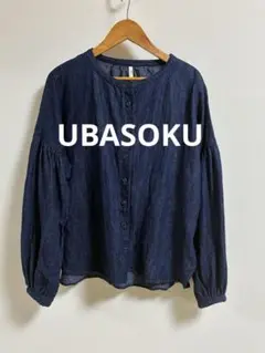 UBASOKU ウバソク　バルーン袖 リネンコットンプルオーバー