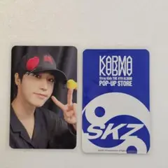 スキズ　ハン　ポップアップ　ラキドロ 購入特典トレカ　H460