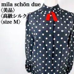 Item thumbnail for item a3c86e8d-a50a-48df-8879-a649e65a8657