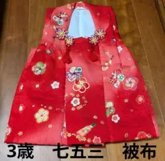 Item thumbnail for item 63c872a7-2024-449a-ae0d-f74cad46ab2e