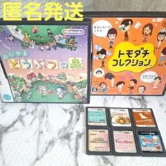 ガールズモード　太鼓の達人　　　 トモコレ　他　DSソフト 8点まとめ売り