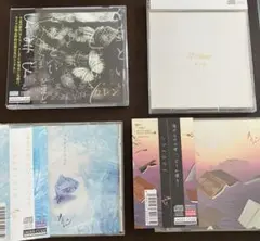 カレン CD 4枚セット