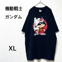 カープ　ガンダム　シャア坊や　コラボ Tシャツ　広島東洋カープ×機動戦士ガンダム