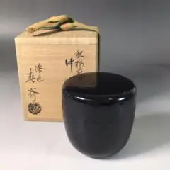 A 261 赤漆塗 前端春斎 ( 新品未使用品 )