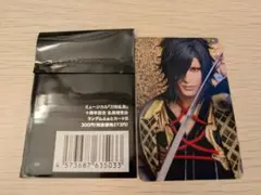 Item thumbnail for item 6f1d822d-cca5-45da-845b-5f1f00364192